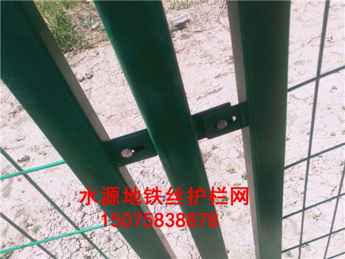 框架護欄網(wǎng)