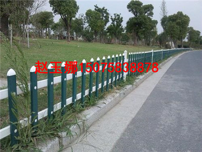 塑鋼隔離網(wǎng)