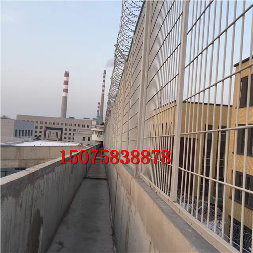 監(jiān)獄圍墻隔離網(wǎng)
