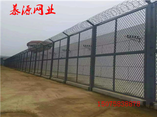 監獄境界隔離帶及隔離網原材料技術要求